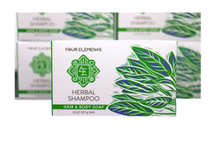Herbal Shampoo Bar - 3.8 oz